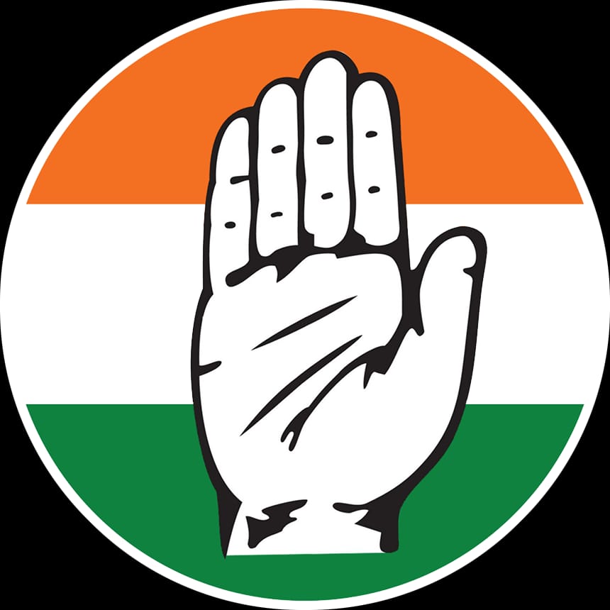 भारतीय राष्ट्रीय कांग्रेस का लोगो